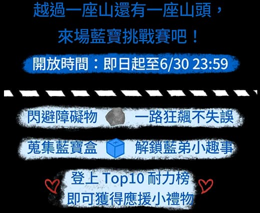 Picture of the website